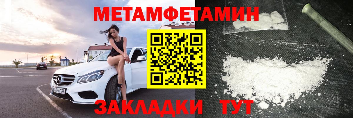 кракен рабочий сайт  Amphetamine  АМФ  Вход с VPN  Алексин  АМФ 97% 