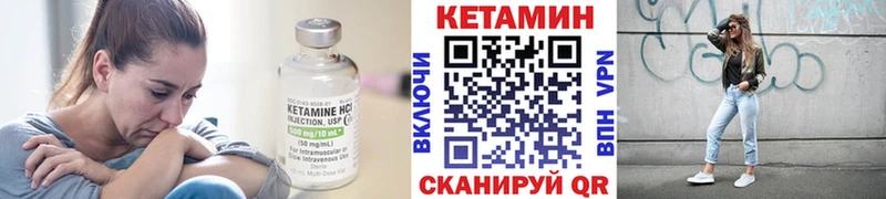 omg онион  сколько стоит  Алексин  Кетамин ketamine 