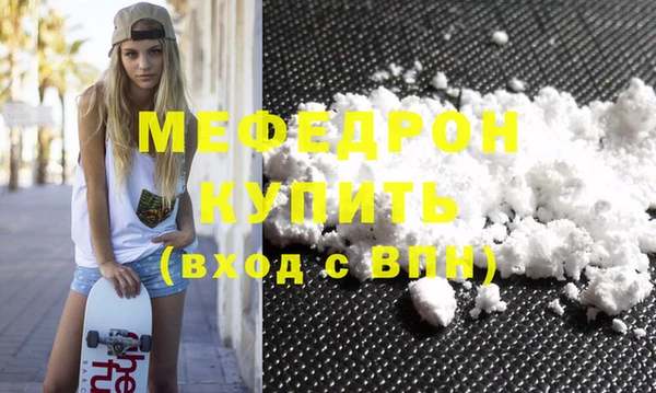 мдпв Семилуки