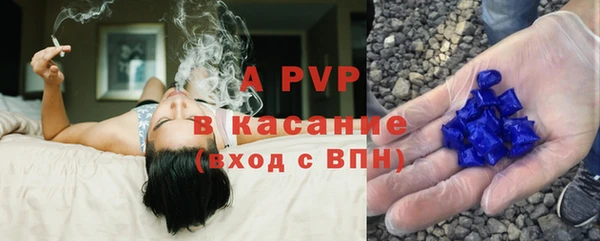 синтетический гашиш Семикаракорск