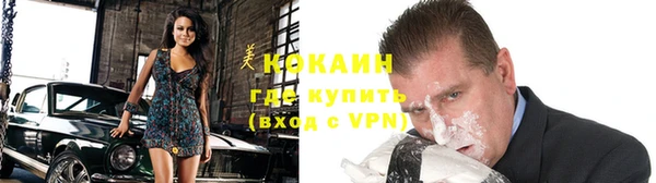 гашик Абдулино