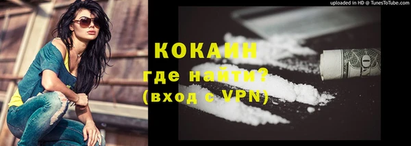 прущая мука Абинск