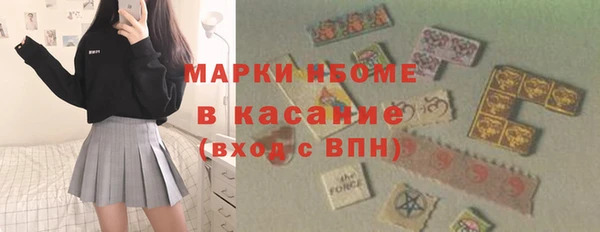 синтетический гашиш Семикаракорск