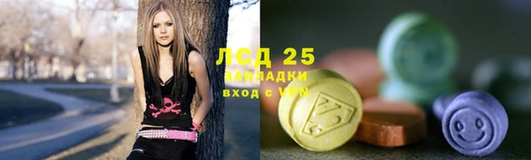 винт Алексеевка