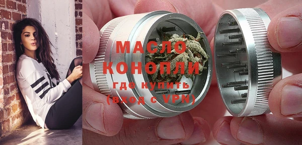 гашик Абдулино