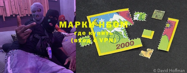 гашик Абдулино
