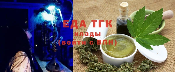 гашик Абдулино