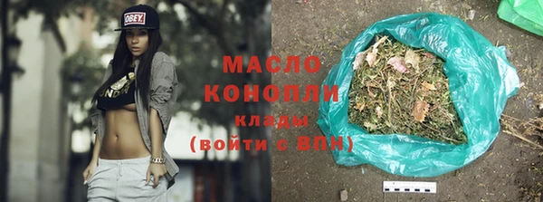 гашик Абдулино
