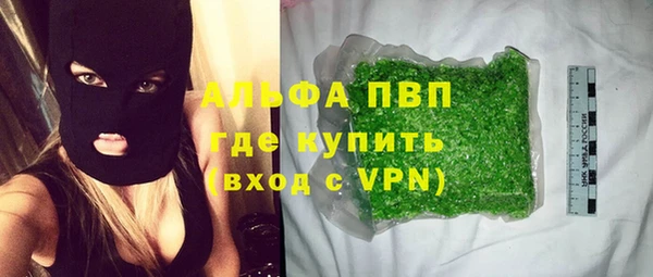 мдпв Семилуки