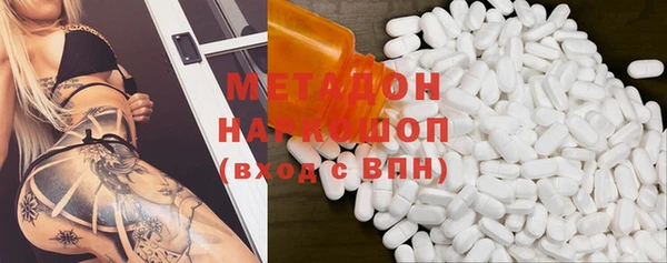 прущая мука Абинск