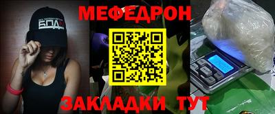 прущая мука Азнакаево