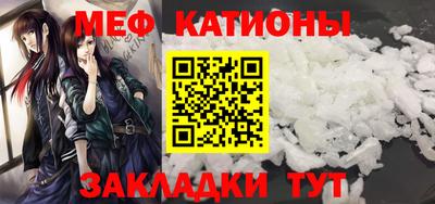 прущая мука Азнакаево