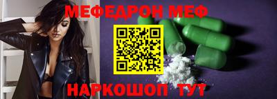 прущая мука Азнакаево