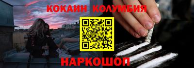альфа пвп VHQ Абакан