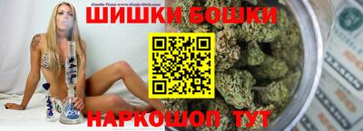 альфа пвп VHQ Абакан