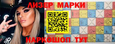прущая мука Азнакаево