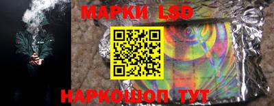 прущая мука Азнакаево