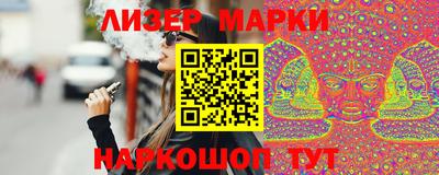 дживик Абинск