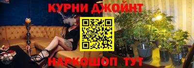альфа пвп VHQ Абакан