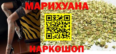 прущая мука Азнакаево