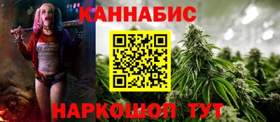 прущая мука Азнакаево