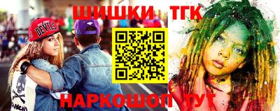 альфа пвп VHQ Абакан