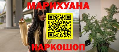 дживик Абинск