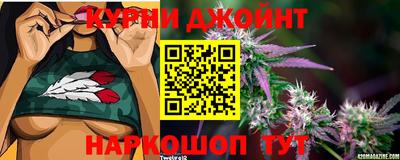 альфа пвп VHQ Абакан