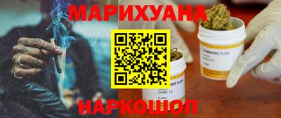 дживик Абинск