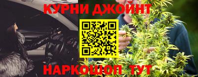 прущая мука Азнакаево