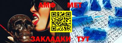 прущая мука Азнакаево