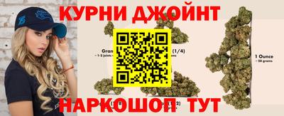альфа пвп VHQ Абакан