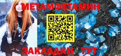 прущая мука Азнакаево