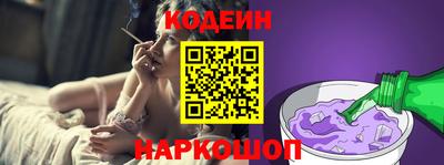 альфа пвп VHQ Абакан