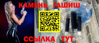 прущая мука Азнакаево