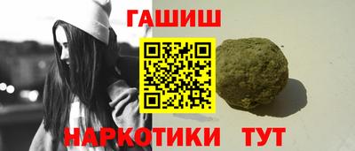 прущая мука Азнакаево