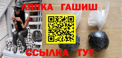 прущая мука Азнакаево
