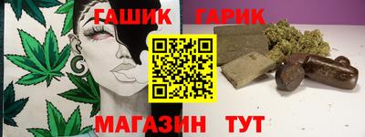 прущая мука Азнакаево