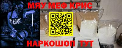 прущая мука Азнакаево