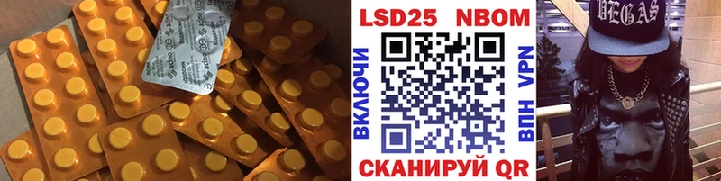 купить наркотики цена  Алексин  ЛСД экстази ecstasy 