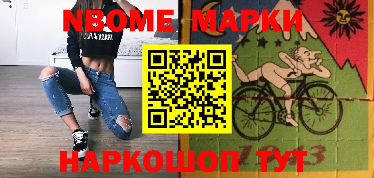 ЛСД экстази кислота  Вход с VPN  ЛСД экстази ecstasy  Алексин 