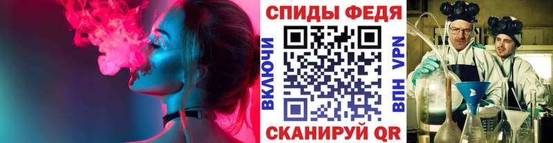 мега ссылка  Алексин  Метамфетамин мет 