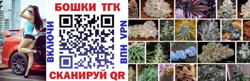 Канабис индика  что такое наркотик  omg рабочий сайт  Алексин 