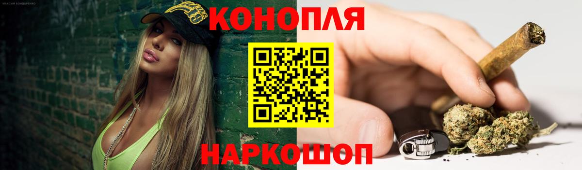 Кокаин  МДМА  Вход с VPN  ГАШИШ  АМФЕТАМИН   Мефедрон   Алексин  МАРИХУАНА  LSD-25 